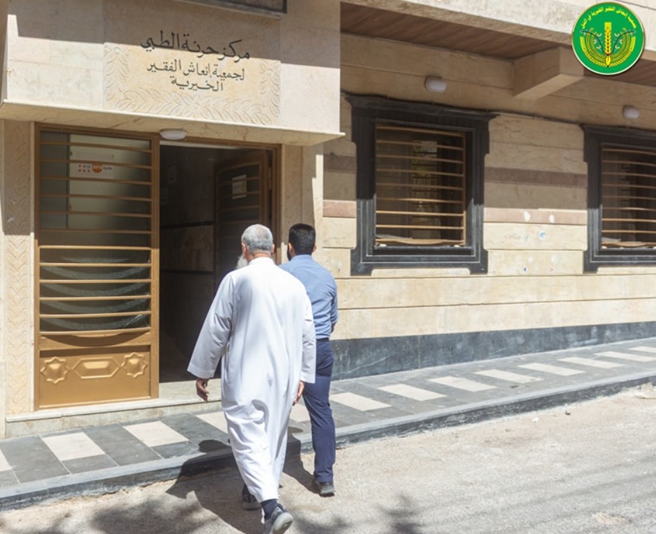 زيارة مركز حرنة الطبي